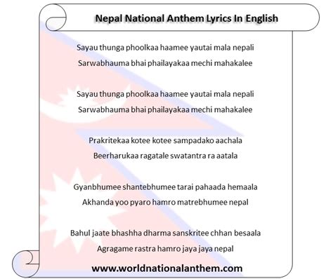 Nepal National Anthem Lyrics In English World National Anthem Lyrics