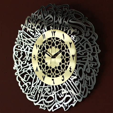 Wooden Acrylic Surah Al Asr Clock Etsyme3taeejj Silver