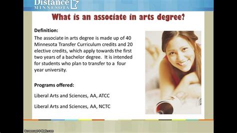 Degree Exploration Series Associate In Arts Degree Youtube