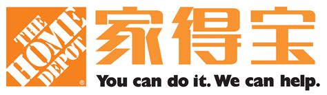 We did not find results for: 39+ Rent Wallpaper Steamer Home Depot on WallpaperSafari