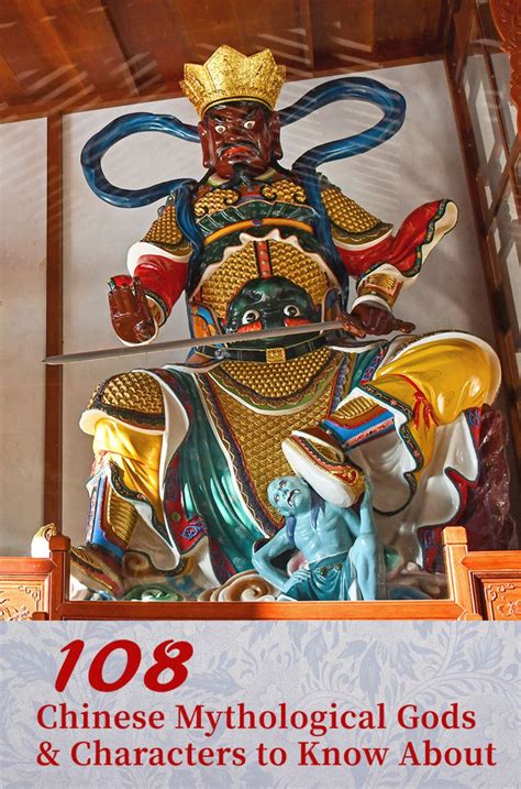 108 Chinese Mythological Gods Immortals And Characters For Your