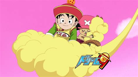 Ever wanted to ride goku's flying nimbus cloud that appears in dragon ball? Flying Nimbus - Dragon Ball Wiki
