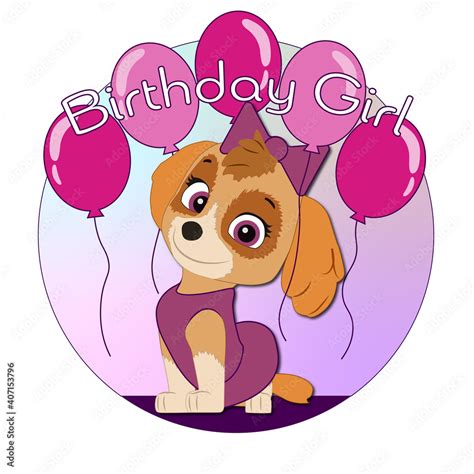 Paw Patrol Skye Card For Birthday Girl Kids Cartoon Character Puppy