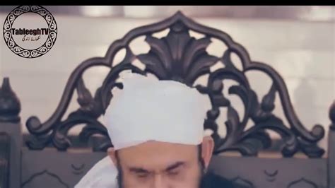 Haji abdul wahab married bebe hawaa wahab (born wahob). Raiwind Markaz aur Haji Abdul wahab ki Qurbani - YouTube