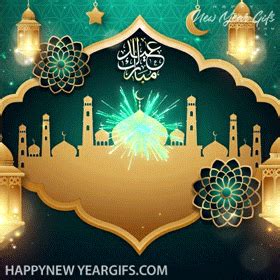 Mubarak status for whatsapp, jumma mubarak mubarak gif video, friday mubarak in urdu, jumma mubarak images 2019 jumma mubarak latest whatsapp status 2019. New Year Jumma Mubarak Gif - Jumma Mubarak Images New 2020 - Discover and share the best gifs on ...