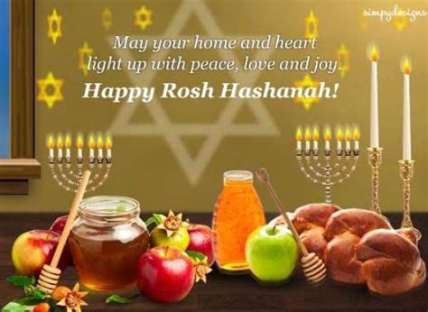 Send greeting cards for the jewish new year! Happy Rosh Hashanah 2019 Images, Pictures, HD Wallpapers To Celebrate Jewish New Year 5780 | The ...