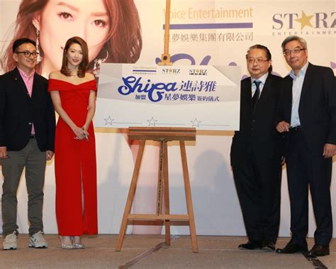 湯怡麥秋成宣布婚訊 洪卓立大方送祝福 紅女巫劇集現奧創 cardi b怪服出巡 木村現四眼袋 秀智網演賀出道 霸用屋苑訪客車位 連詩雅耍冧認衰. 吳若希菊梓喬齊失寵？ 「K后」連詩雅接棒唱洗腦歌 | UPower