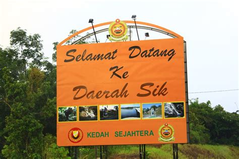 Nasi lemak sedap tajaan mat rimau. RENCAH KEHIDUPAN..: Nasi lemak 50 sen @ Sik,Kedah..