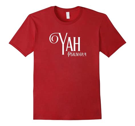 Yah Yahuah Yahusha Hebrew Israelite Faith T Shirt