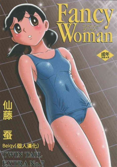 Twin Tail Extra No7 Fancy Woman Nhentai Hentai Doujinshi And Manga