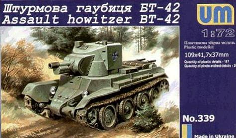 Finnish Tank Bt 42 Unimodels 339