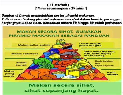 Contoh karangan narasi tentang kecelakaan lalu lintas. Contoh Jawapan Bahasa Melayu Penulisan UPSR: Bahagian B ...