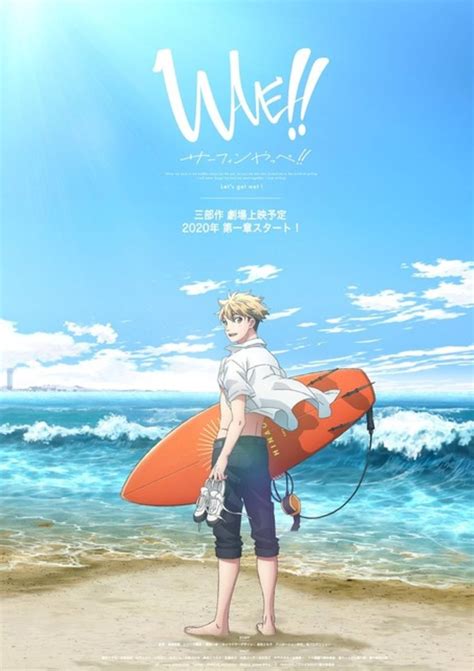 Wave Anime Sobre Surf Confirma Ser Projeto De 3 Filmes Anime United
