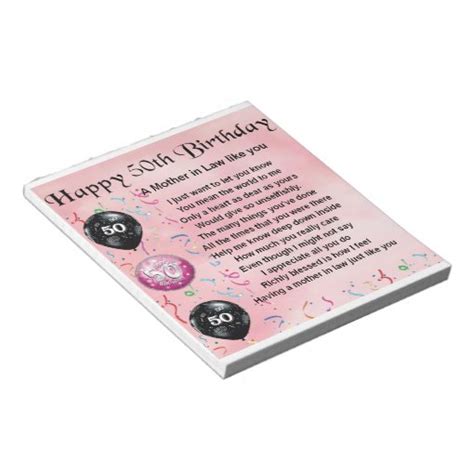 Mother In Law Poem 50th Birthday Notepad Zazzle