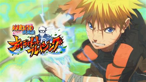 Naruto Ultimate Ninja Blazing Gameplay First Footage New Naruto