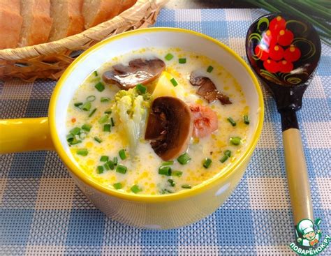 Сырный суп с грибами и овощами – кулинарный рецепт