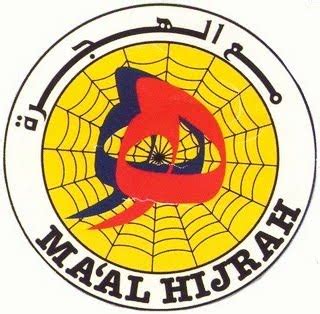The maal hijrah 2021/1443h sabah level celebration on august 9 and 10 will be adapted to the present situation. APA KHABAR DUNIA!: SALAM MAAL HIJRAH 1433H/2011M