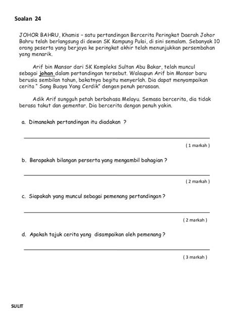 Soalan Bahasa Melayu Pemahaman Tahun 4 Ujian Mac