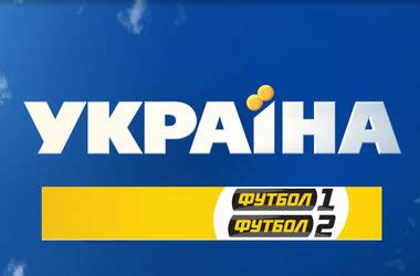 Один додаток онлайн тб youtv працює на пристроях з різними операційними системами: ТРК Украина онлайн смотреть прямой эфир