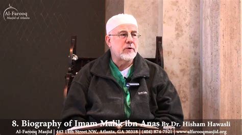 8 Biography Of Imam Malik Ibn Anas Part 1 Of 6 Youtube