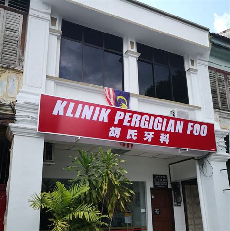 See more of klinik pergigian azira on facebook. KLINIK PERGIGIAN FOO | HelloDoktor