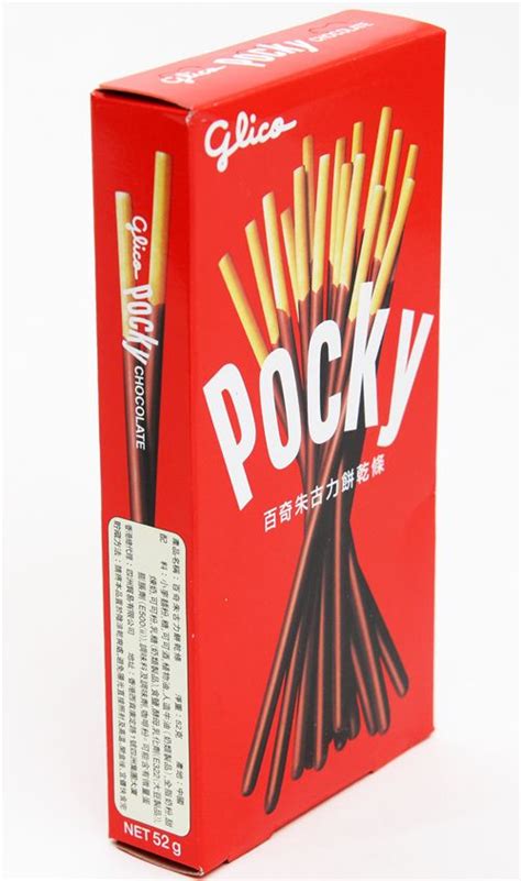 Pocky Chocolate Biscuit Sticks Modes4u