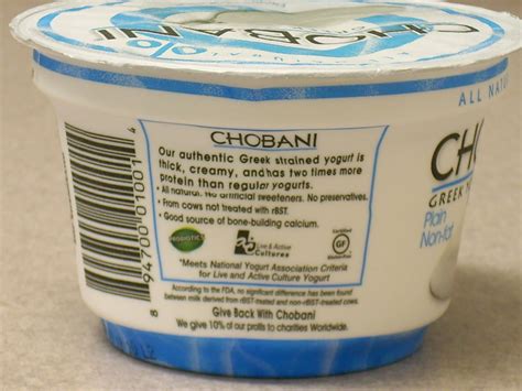 With so many options out there, it's tough to tell which yogurt is best. Do+All+Yogurts+Contain+Probiotics | Leave a Reply Cancel ...