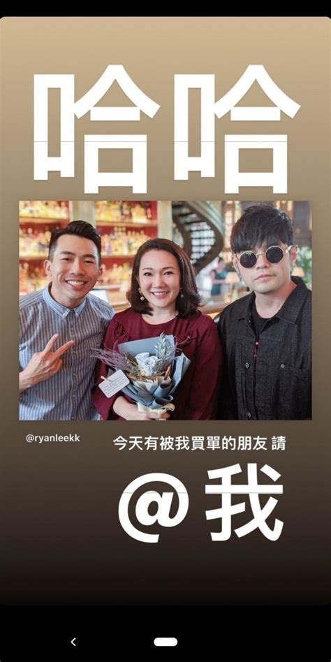 What you'll be watching is the result of their visit to sim lim square in september related story. Jay Chou settles bill for his fans at Atlas bar near Bugis ...