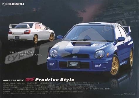 2002 Impreza Wrx Sti Prodrive Style Brochure Subaru Impreza Forum