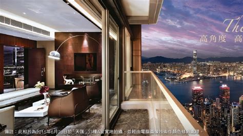 A Hong Kong Apartment Sets An Asian Price Record Amid Government Curbs