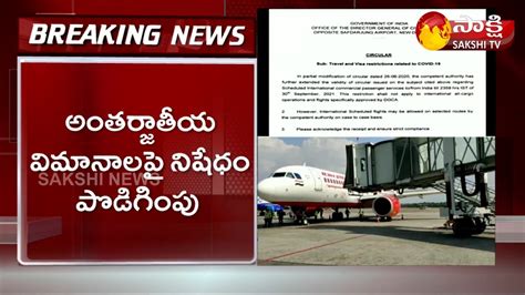 Breaking News Centre Extends International Flights Ban International