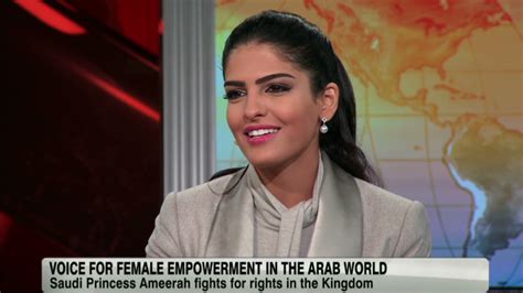 Saudi Princess Talks Women S Rights Cnn Video