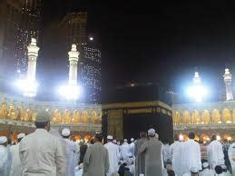 Perbedaan utama antara haji dan umrah terletak pada hukumnya. Haji dan Umrah serta perbedaannya | Travel haji ONH Plus ...