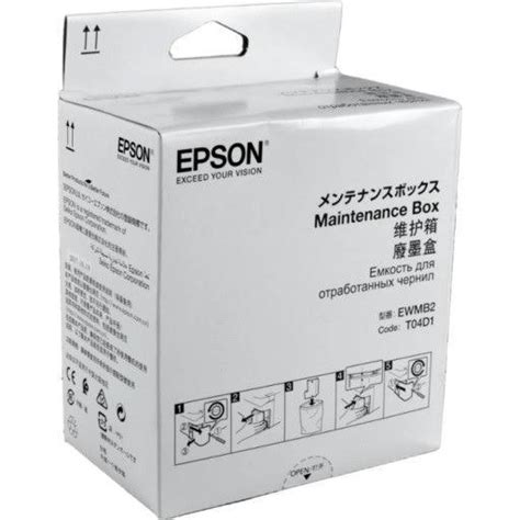 Epson T04d1 Maintenance Box For L6170l6190l6490m3170 Lazada Ph