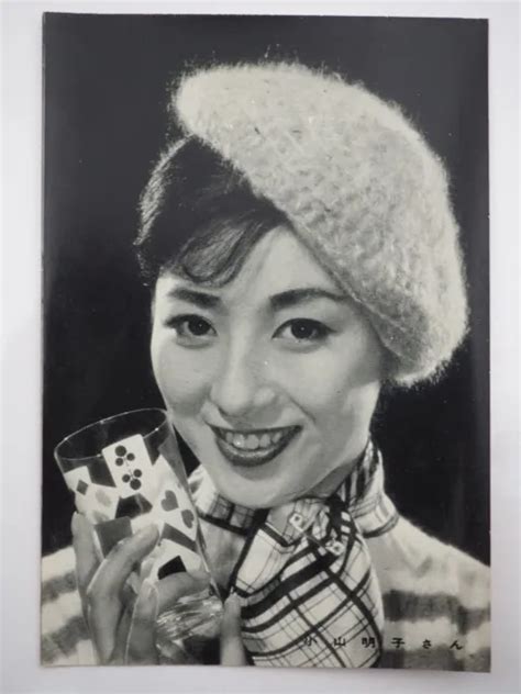vintage bromide japanese actress 1940s 1950s ey1518 7 77 picclick