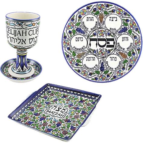 Complete Armenian Ceramic Seder Set Judaica Mall
