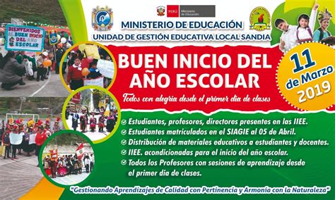 Ugel Sandia Recomendaciones Para El Buen Inicio Del AÑo Escolar 2019