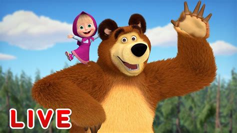 🔴 Live Stream 🎬 Masha And The Bear 🐻👱‍♀️ Best Of Masha And The Bear 💛