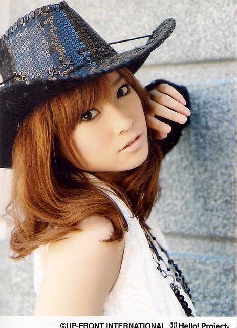 Eri Kamei 7 Pink Images Hello Project Girls Music