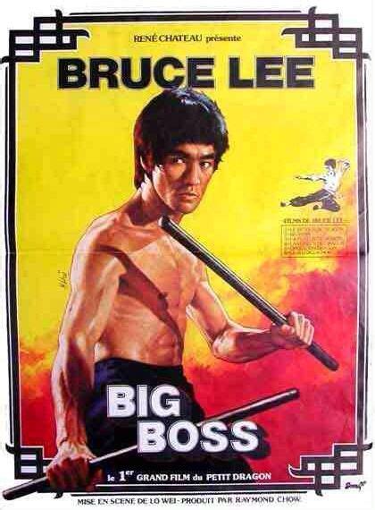 The Big Boss Bruce Lee Poster Bruce Lee Bruce Lee Movies