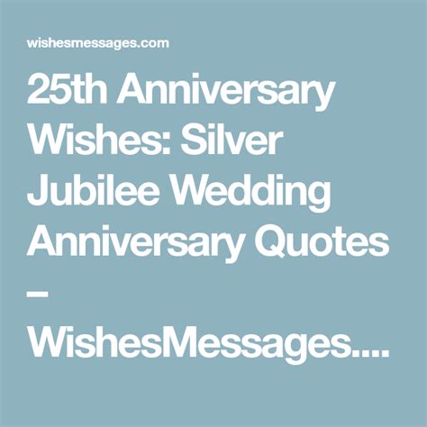 25th Anniversary Wishes Silver Jubilee Wedding Anniversary Quotes