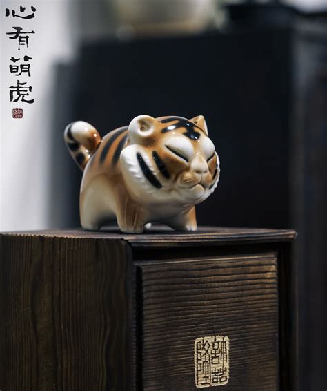 Artstation The Little Tiger（porcelain Material） Zhelong Xu Vinyl