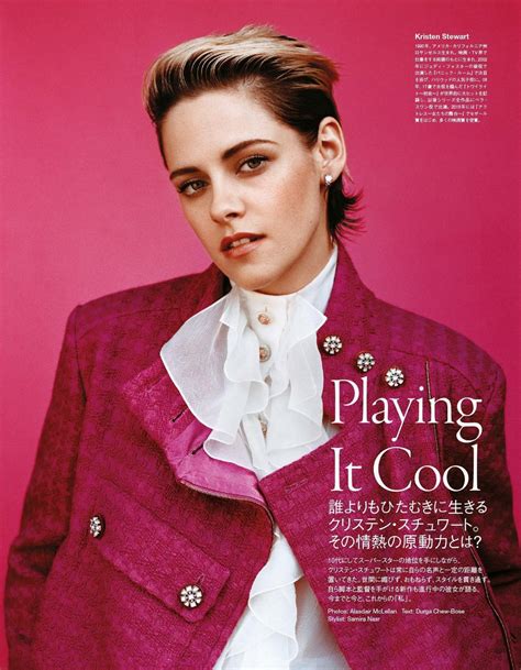 Kristen Stewart Sexy For Vogue And On The Streets The Fappening