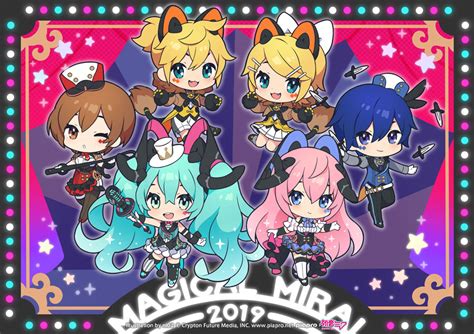 Special Hatsune Miku Magical Mirai 2019