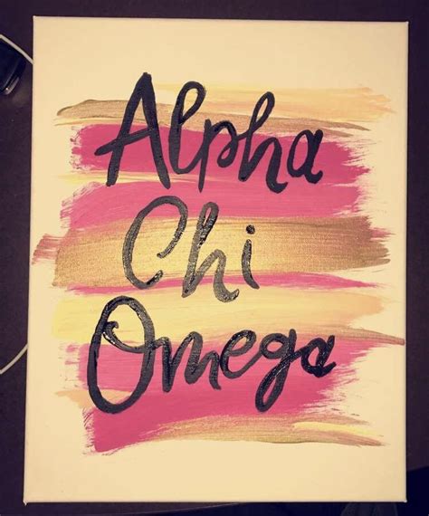 Pink Gold And Yellow Alpha Chi Omega Sorority Canvas Alpha Omega