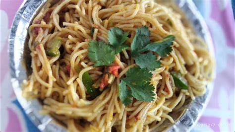 Indian Style Desi Chowmin Recipechowmin Recipe By Cooking World Of