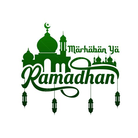 Mosque Ramadhan Islamic Vector Design Images Greeting Of Marhaban Ya