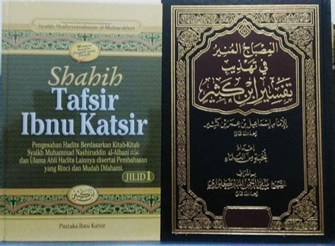 Biografi Tafsir Ibnu Katsir Lakaran