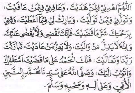 Doa Qunut Lengkap Bacaan Doa Qunut Lengkap Arab Latin Dan Artinya The