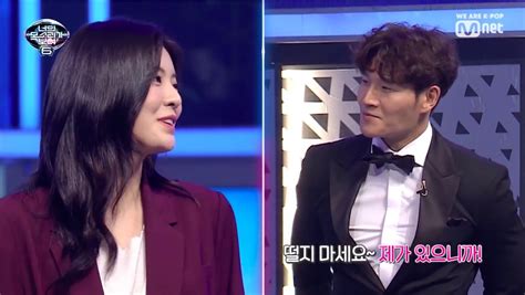One of the funniest running man episodes is episode 413, which was aired in august 2018, where the show invited jennie of blackpink and a popular actress jin ki joo. Kim Jong Kook Reveals How Lee Kwang Soo Sweetly Showed His ...